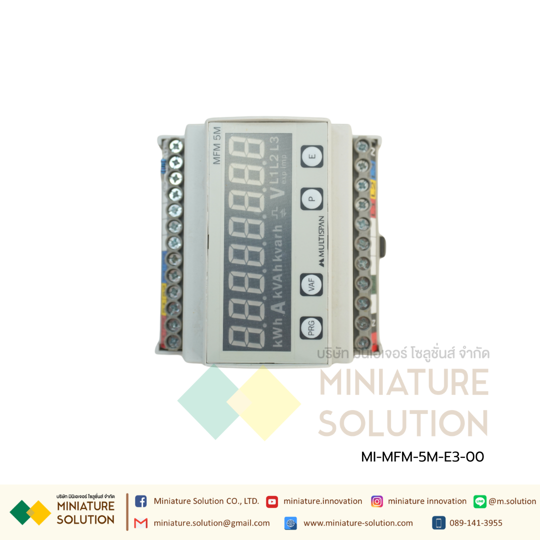 MFM-5M Dinrail Multifunction meter Multispan Power meter เกาะรางในตู้ (MFM-5M-E3-00)