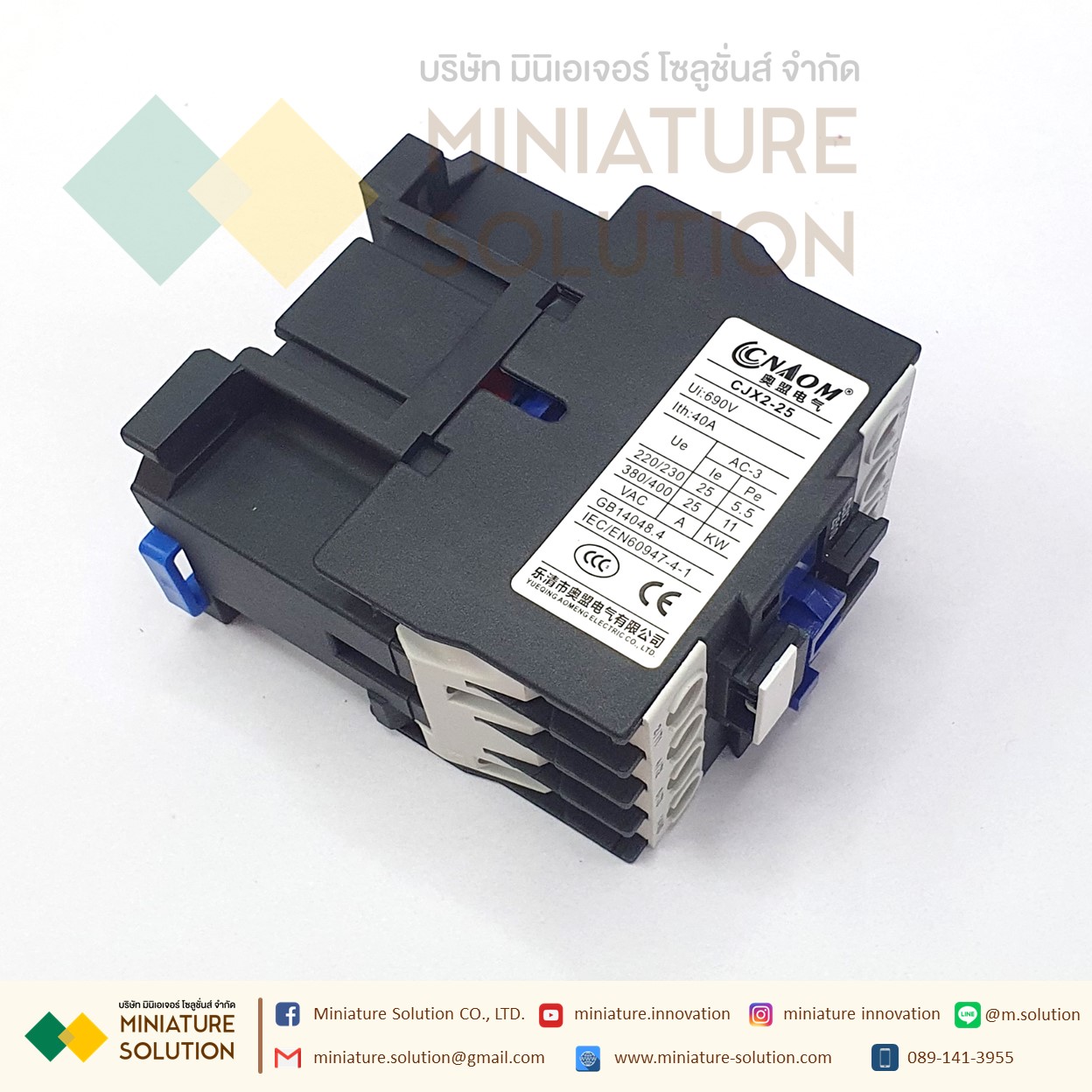 แมกเนติก AC - CJX2-0910/2510/3210 AC 220V Coil 35mm DIN Rail Mounting Electric Power Contactor