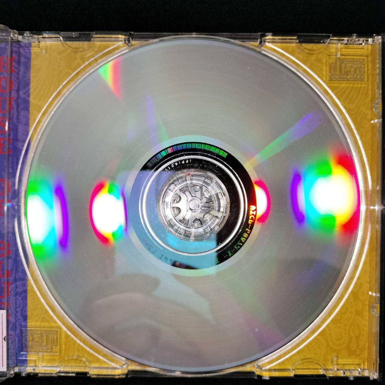 Various – Tangled Up In Blues: Songs Of Bob Dylan / JAPAN / แผ่นดี