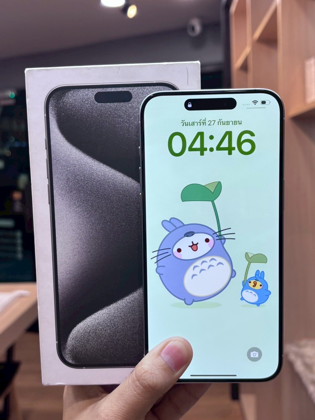 iPhone 15 Pro Max 256GB White Titanium