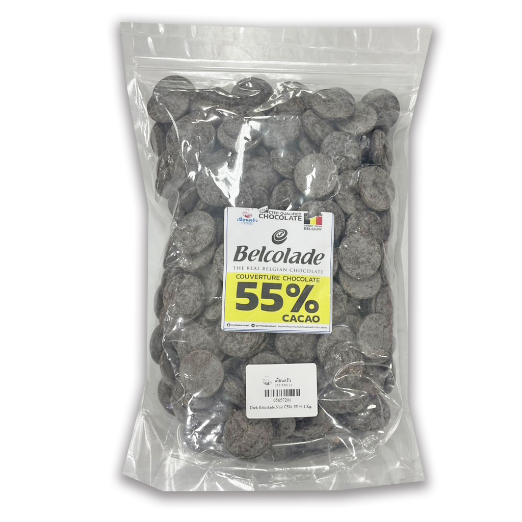 Belcolade Dark Couverture Chocolate 55% 1 Kg. (05-6572-01)
