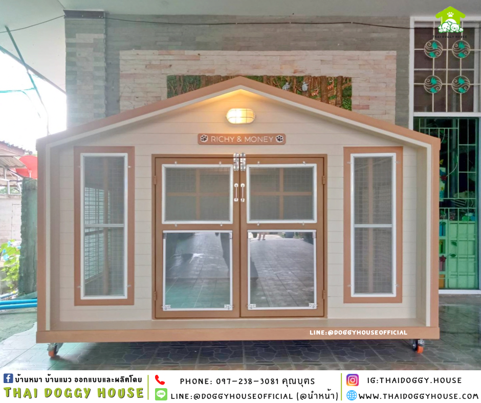 บ้านหมา แบบบ้าน 𝐍𝐨𝐫𝐝𝐢𝐜 𝐬𝐭𝐲𝐥𝐞