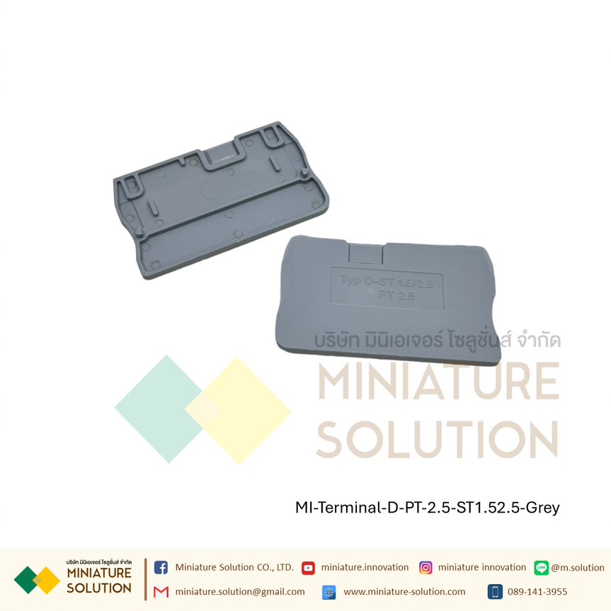 (ราคา ต่อชิ้น) PT 2.5 PTTB2.5 Push in terminal Push-in Terminal Block เทอมินอล บล็อก PT2.5 Terminal Block Contact เทอร์มินอล (สีเทา)(ตัวปิดท้าย)