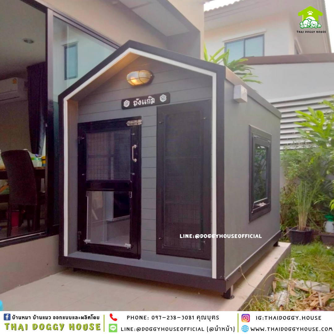 บ้านหมา แบบบ้าน 𝐍𝐨𝐫𝐝𝐢𝐜 𝐬𝐭𝐲𝐥𝐞