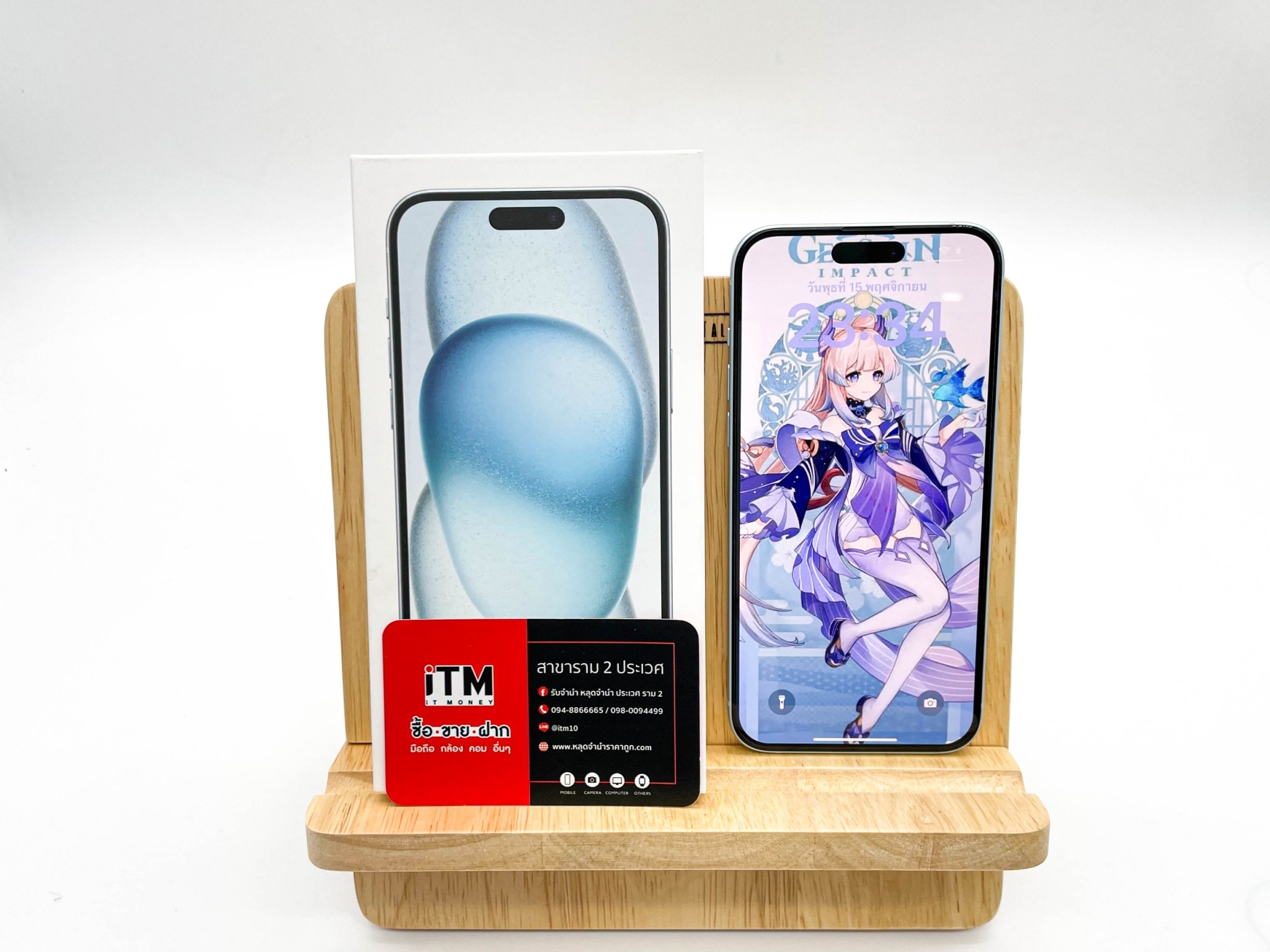 iPhone 15 Plus 128GB สี Blue