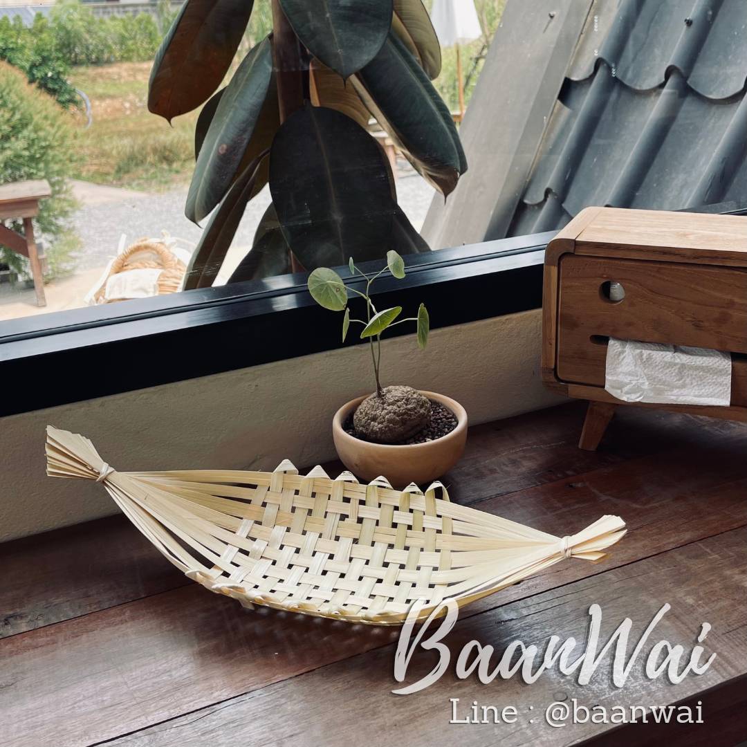 ถาดไม้ไผ่ ทรงเรือ