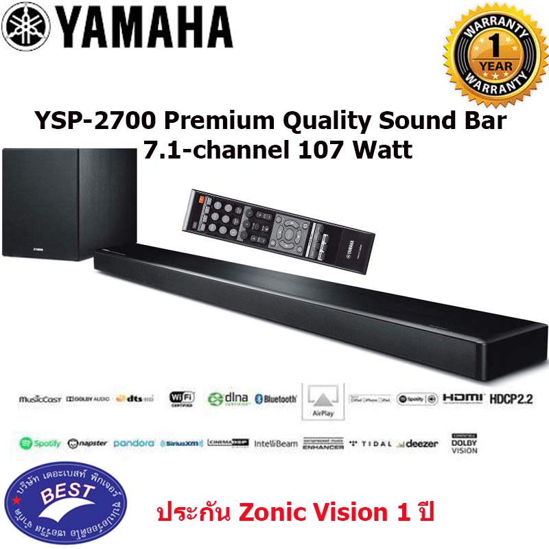 Yamaha YSP-2700 - Premium Quality Sound Bar 7.1 Ch. 107 Watt