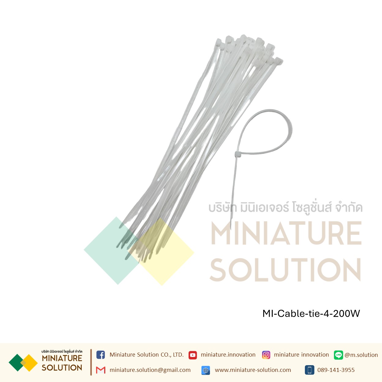 สายรัดเคเบิ้ลไทร์ Cable tie หนวดกุ้ง เคเบิ้ลไทร์ Self-Locking Plastic Nylon ขายยกแพค (3X80/3X100/3X150/4X150/5X150/4X200/5X200 mm) สีขาว/ดำ