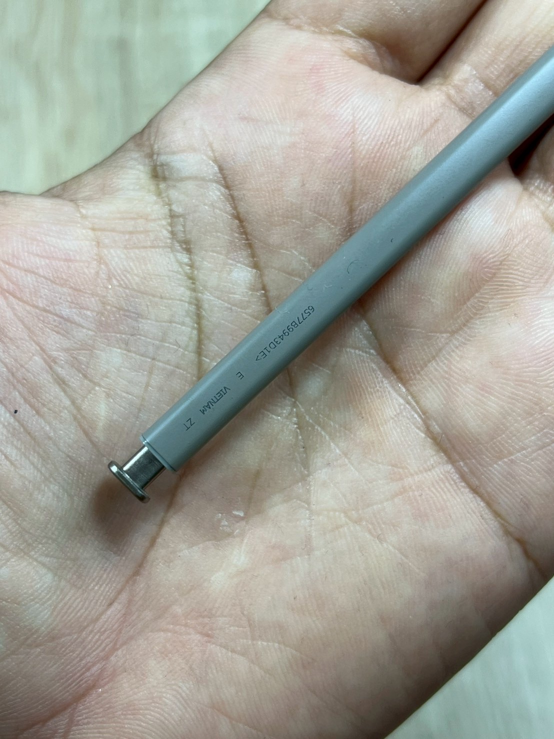 Samsung Galaxy S24 Ultra 12/256GB Titanium Gray