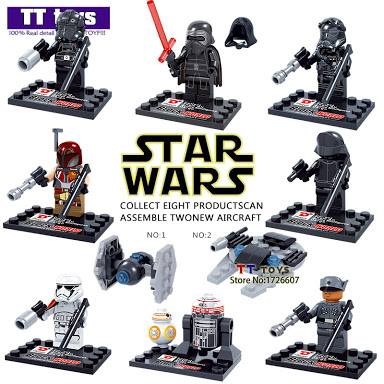 เลโก้จีน Dargo no.867 ชุด Starwars