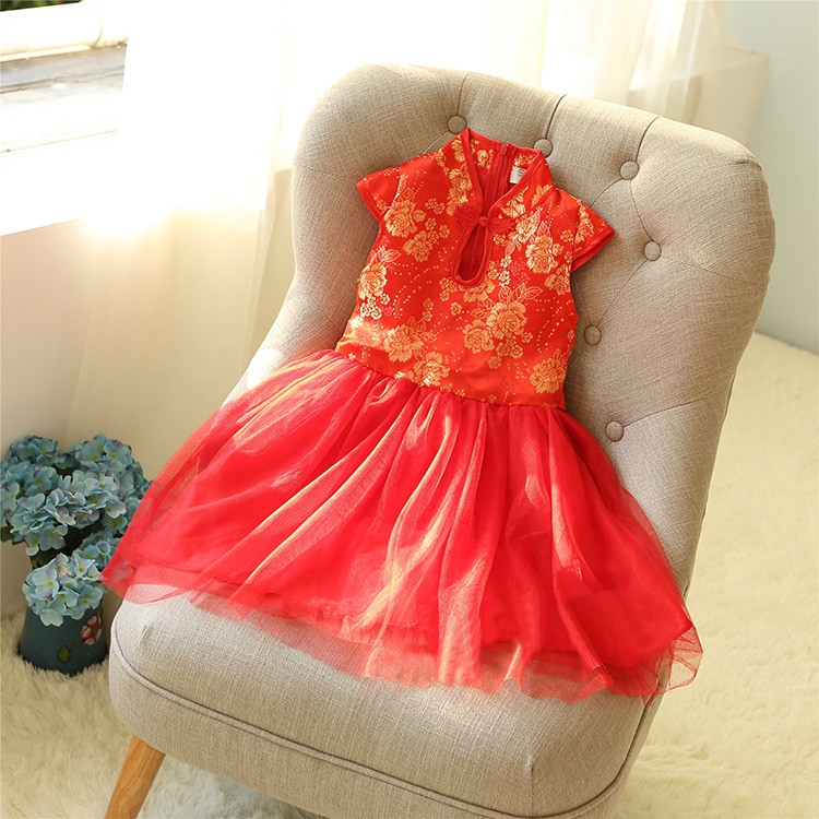 ชุดจีนกระโปรงสีแดง (พร้อมส่ง)รหัสสินค้า CH1762-1-1