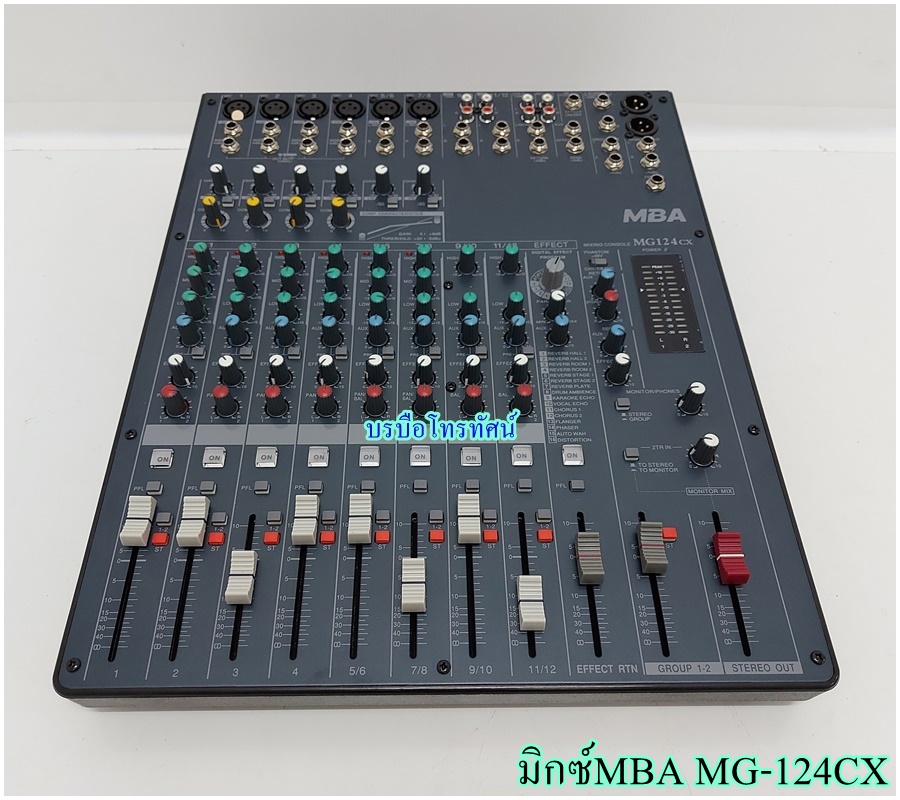 มิกเซอร์ MIXER EQ ปรี Bluetooth USB เครื่องขยายเสียง