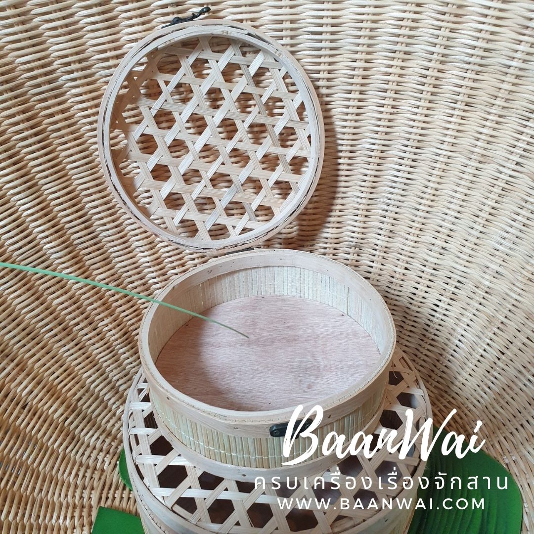 กล่องไผ่เงิน ทรงกลม