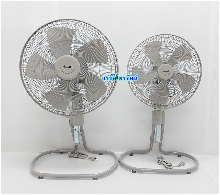 พัดลมอุตสาหกรรม HATARI, มิตซูมารุ, LS ตั้งพื้นขากลม พัดลมโรงงาน