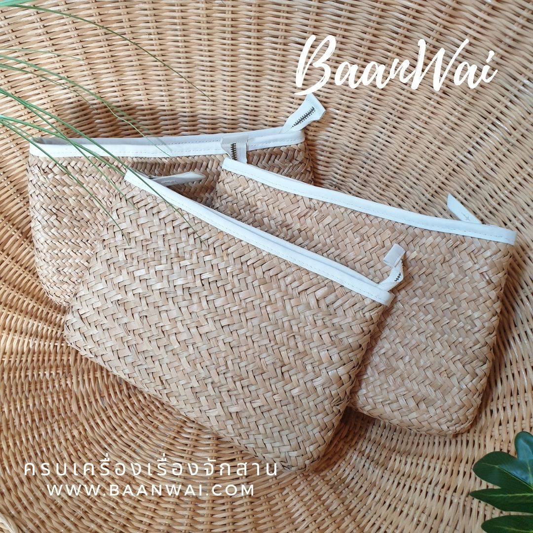 กระเป๋าถือกระจูด