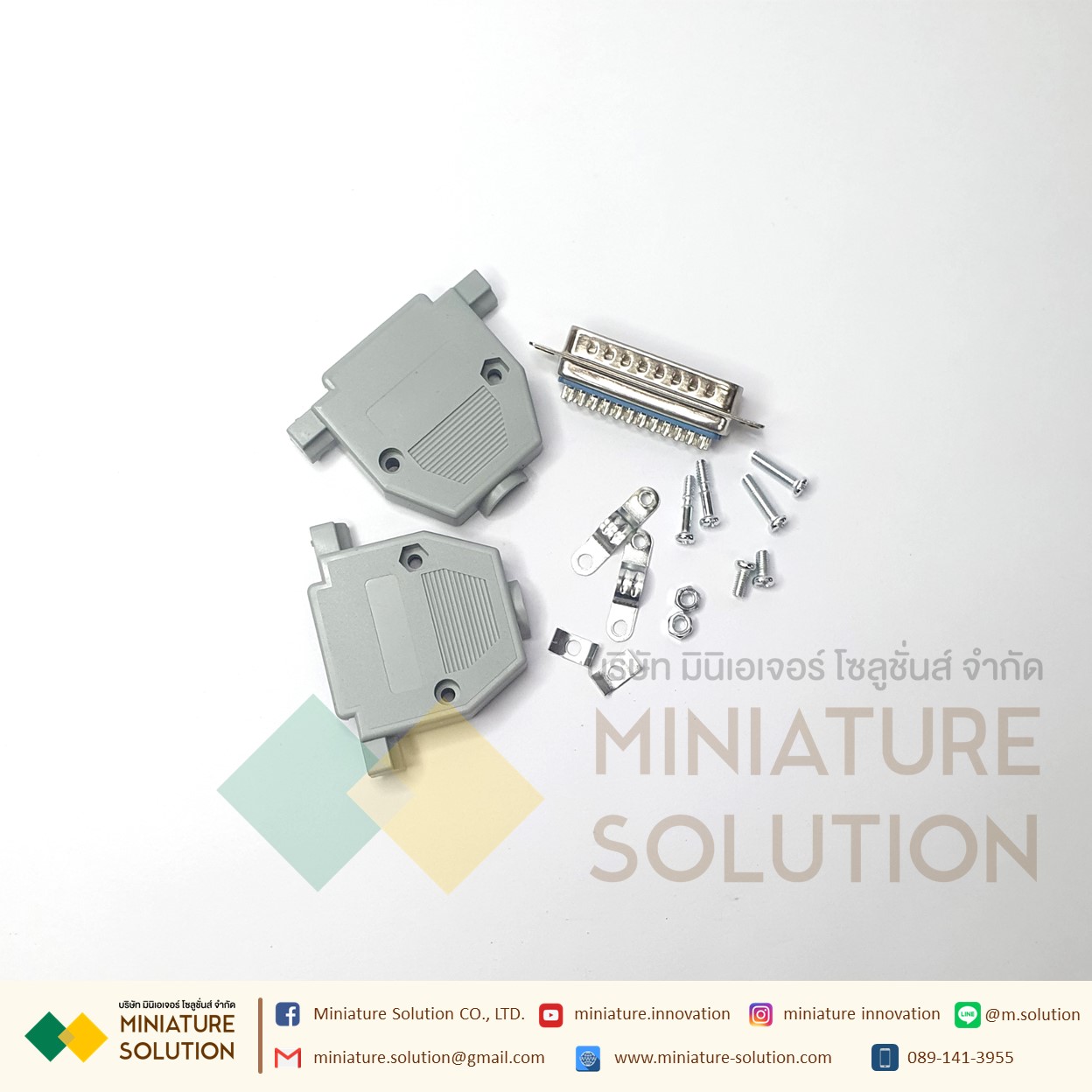 คอนเนคเตอร์ 15,25 PIN Connector DB-15,25 Male, Female ,Cover D-Sub ชุดหัวประกอบ DB-15,25 Connector socket