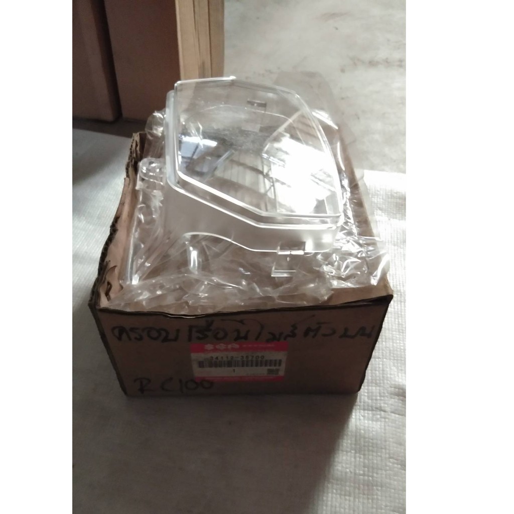 ฝาครอบเรือนไมล์ตัวบน สำหรับรุ่น RC100 อะไหล่แท้ SUZUKI 34112-35700