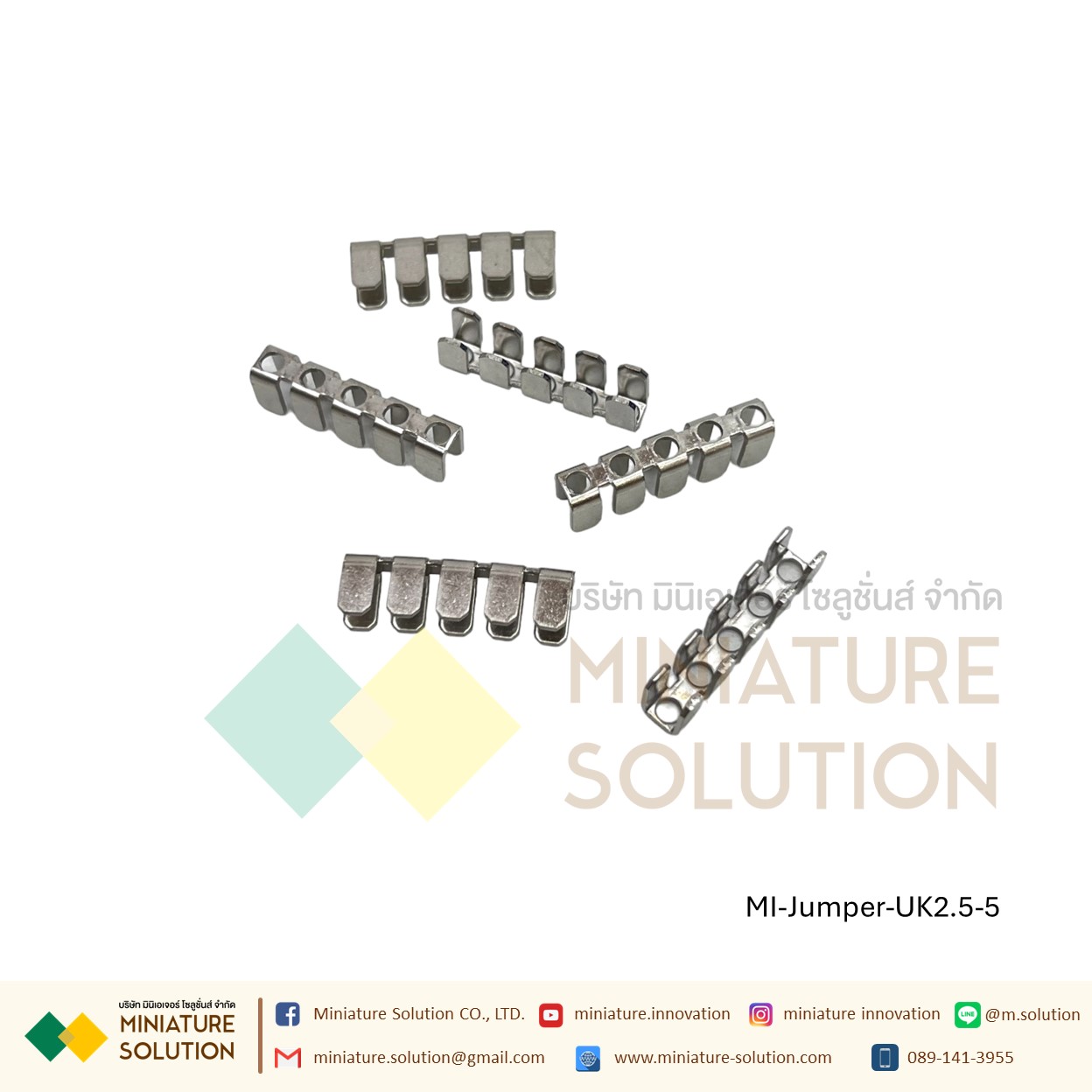 (ราคา ต่อชิ้น)JUMPPER ตัวเชื่อมต่อ เทอร์มินอล UK2.5B UK-2.5N UK Terminal Jumper UK-2.5B เทอร์มินอล UK (2 ช่อง) (3 ช่อง) (4 ช่อง) (5 ช่อง)