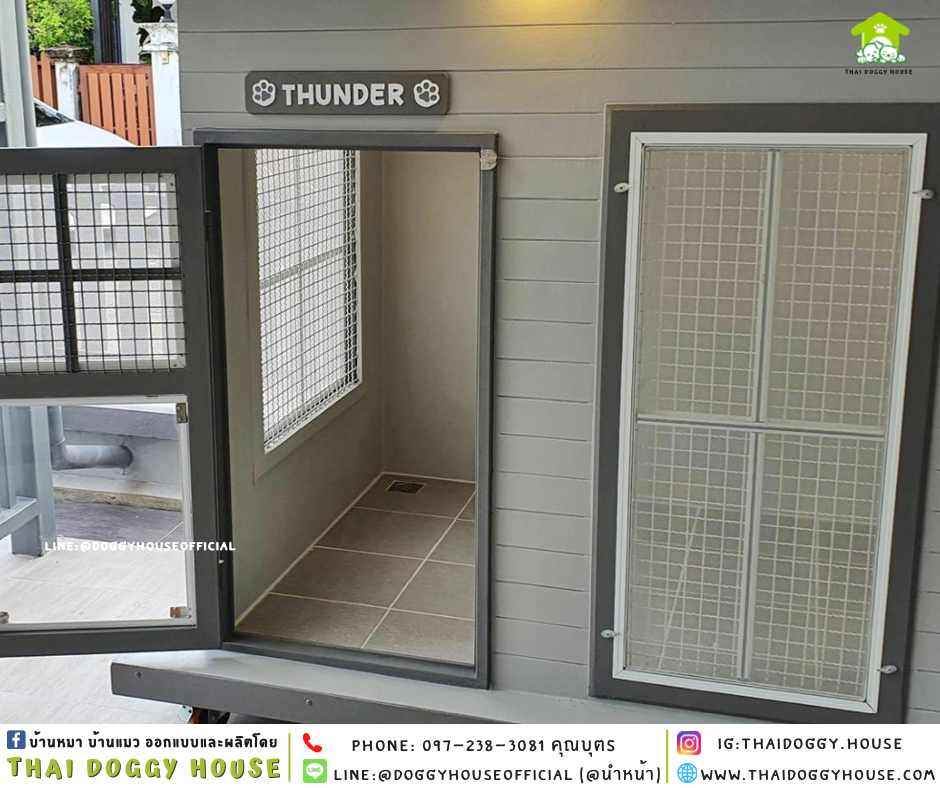 บ้านหมา แบบบ้าน 𝑩𝑶𝑿 𝑺𝑻𝒀𝑳𝑬