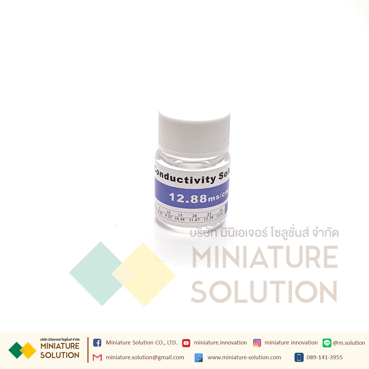 น้ำยาสอบเทียบ หรือน้ำยาคาริเบท EC TDS Meter น้ำยา คาริเบท EC PH Sensor ทดสอบ ค่า PH ค่า EC น้ำยาสอบเทียบค่า EC 1413 EC12.88 PH4.01 PH 6.86 PH 9.1 (EC 12.88 ms/cm)