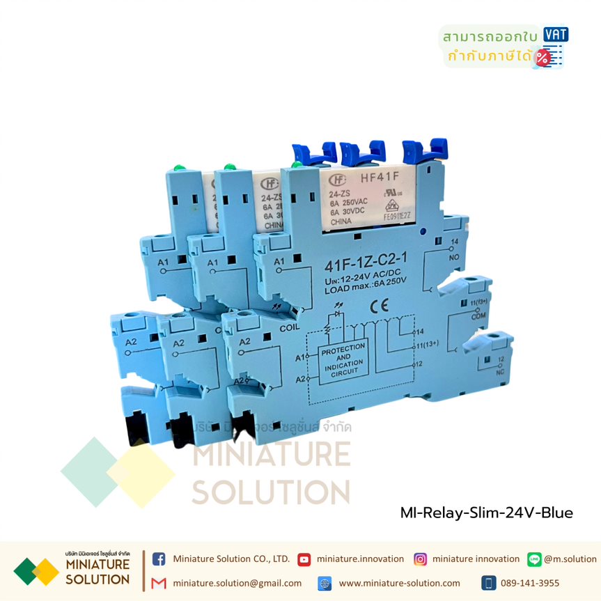 Ultra Slim Relay : รีเลย์แบบบาง ใช้พื้นที่น้อย 6A rail type ultra-thin relay base HF41F DIN Rail เกาะราง 24V DC/AC Coil