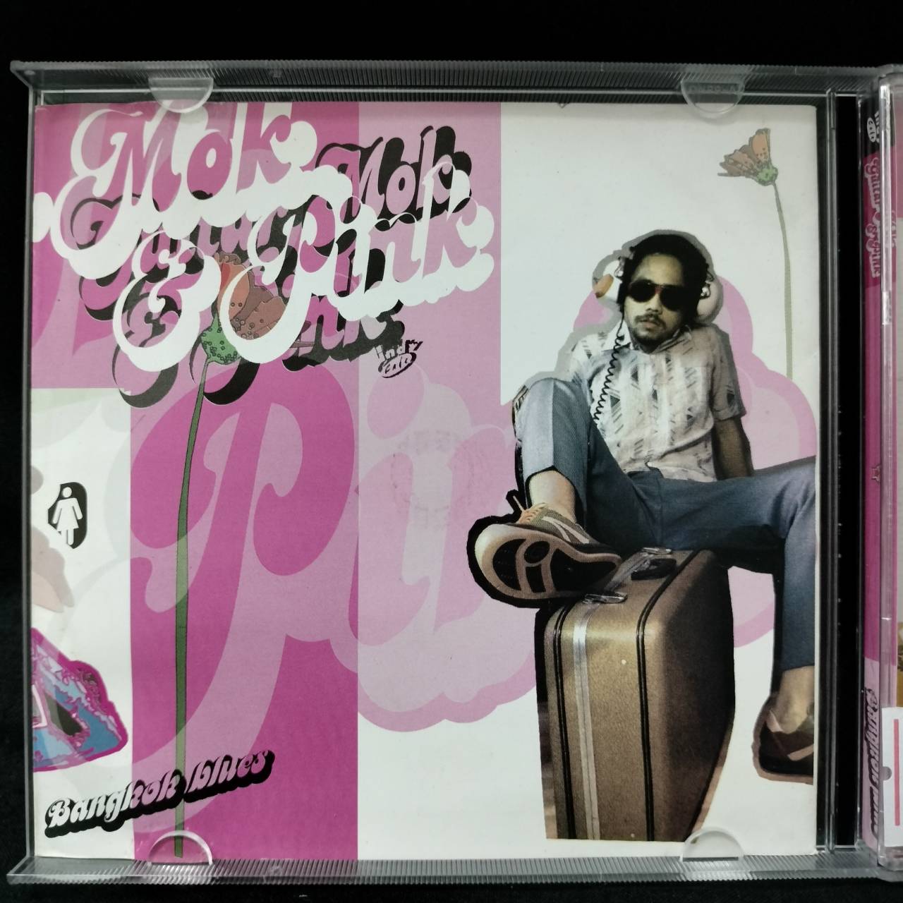 Guitar Mok & Pink - Bangkok Blues / มีรอยบ้าง