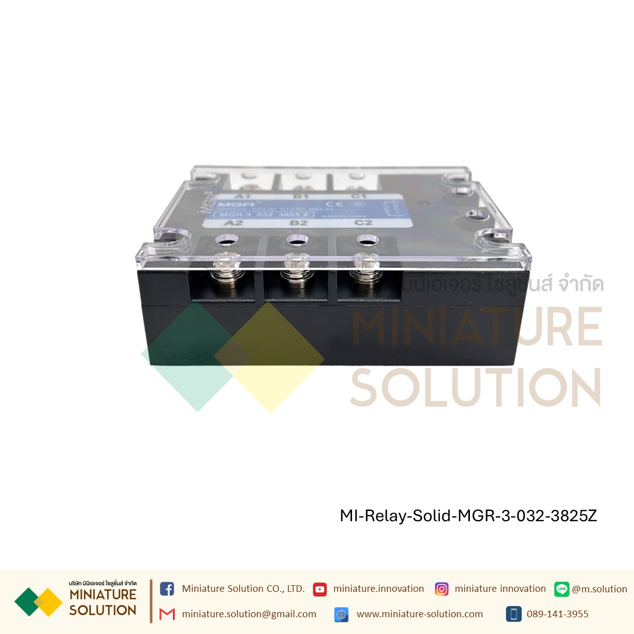 โซลิดสเตตรีเลย์ ไฟ 3 เฟส Three-phase solid state relay MGR-3 032 3840Z 25 40A 60A 80A 100A 200A SSR DC control 4~32 VDC(10A)(25A)(40A)(60A)