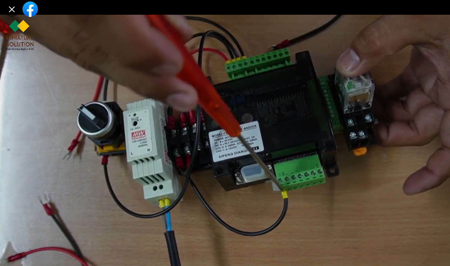 หลักสูตรอบรม PLC สำหรับผู้เริ่มต้น PLC Training Course for Beginners