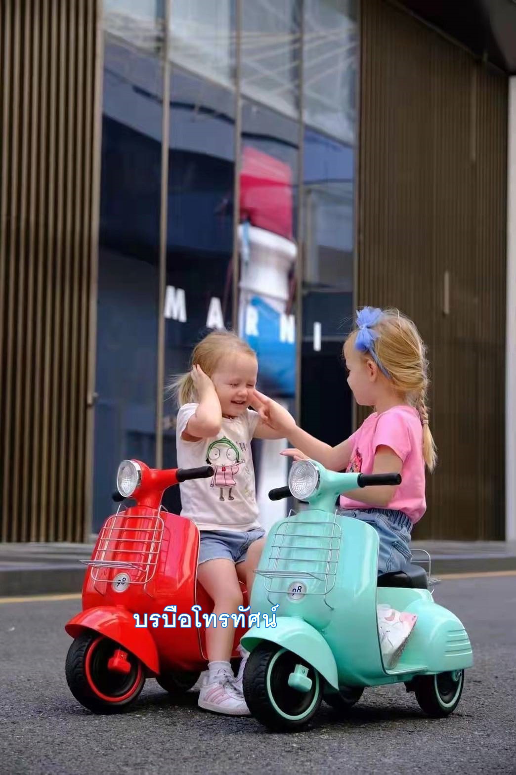 รถแบตเตอรี่เวสป้า-1018 ลิขสิทธิ์แท้จาก #Vespa #รถแบตเตอรี่เด็ก ลดล้างสต็อก