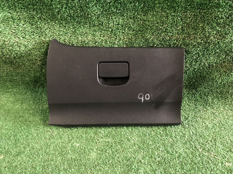 เก๊ะคอนโซลหน้า