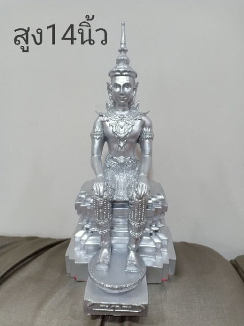 พระวิสุทธิเทพ องค์ปฐม องค์สีเงิน สูง14นิ้ว