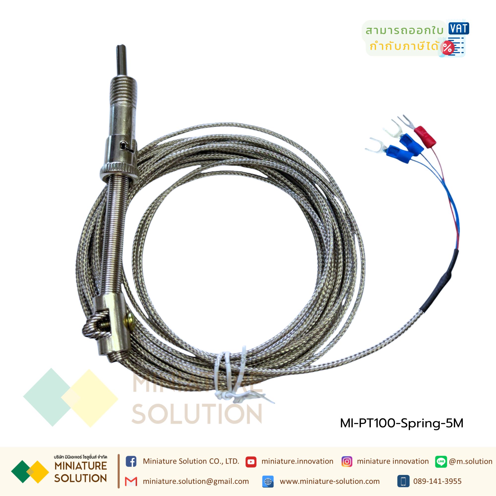 สปริงเทอร์โมคัปเปิล PT100เซ็นเซอร์อุณหภูมิ RTD 0-400 องศา Screw M12