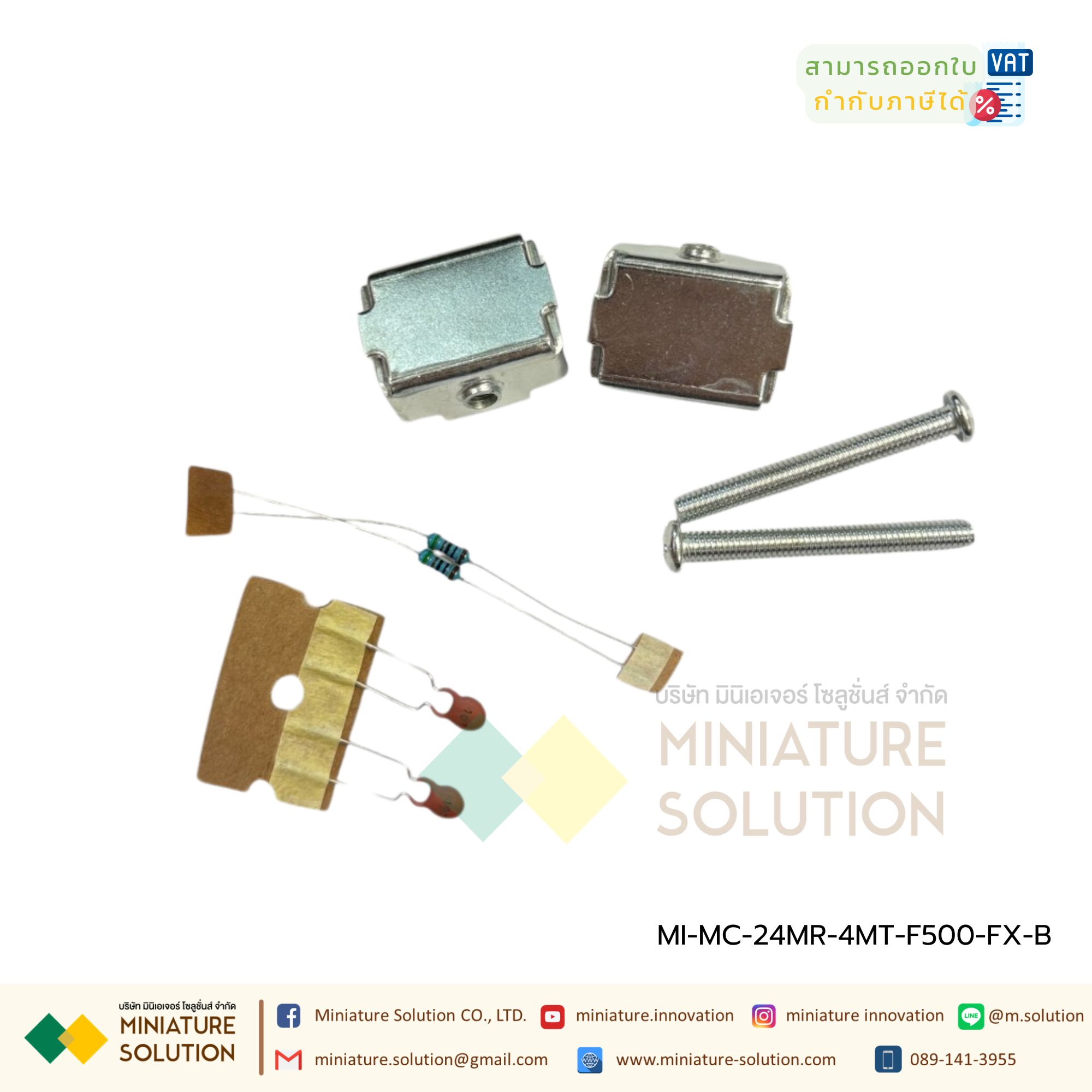 YKHMI PLC FX IN HMI 2IN1 Controller PLC YKHMI MC 5 inch จอ HMI รวมกับ PLC (MC-24MR-4MT-F500-FX-B)