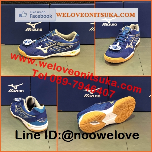 รองเท้าปิงปอง Mizuno Wave Kaiserburg 5 สีน้ำเงินคาดเงิน สวย คลาสสิค สีสวย โดดเด่น ชัดเจน หนานุ่ม ใส่สบายเท้า 81GA182003