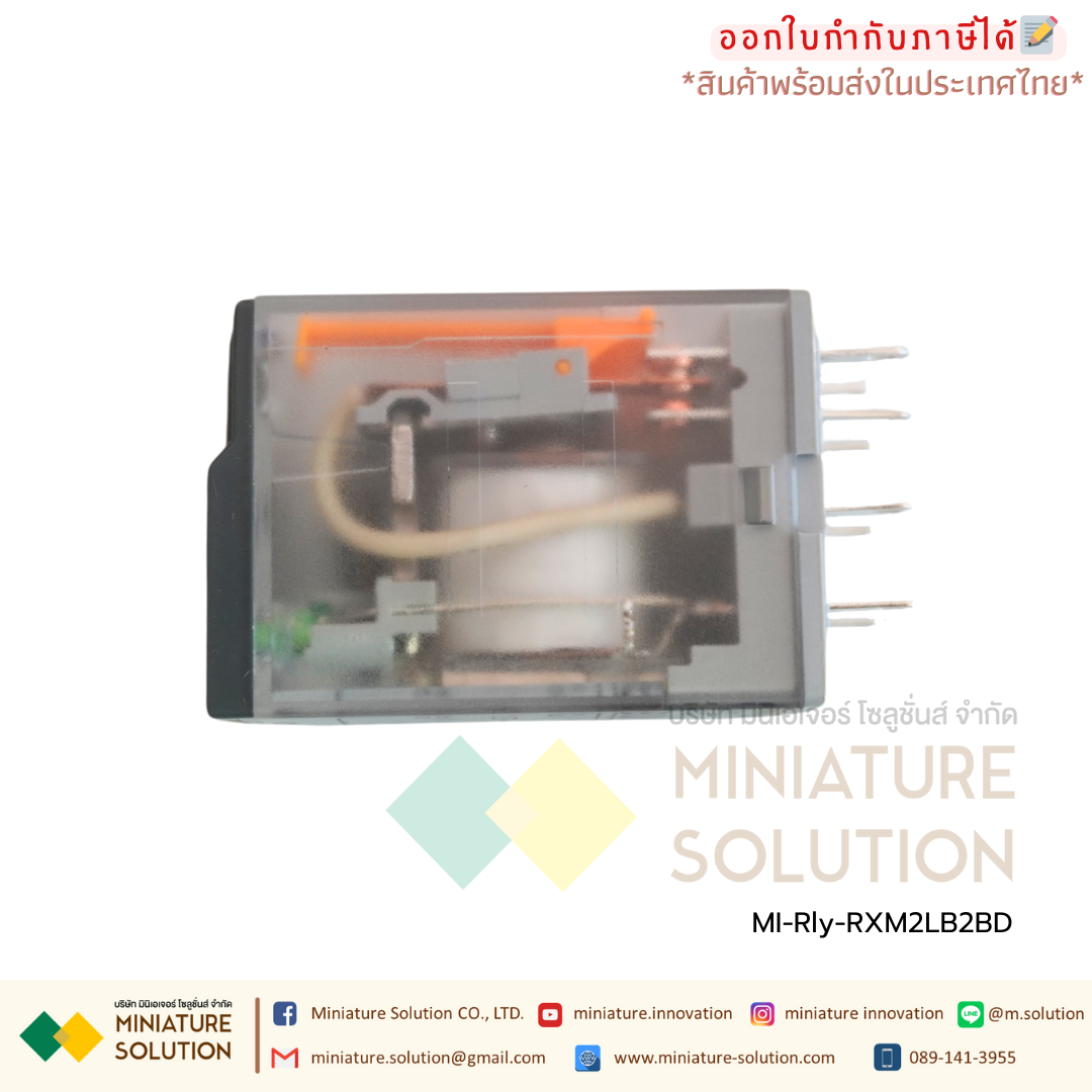 รีเลย์พร้อมซ็อกเก็ต ชไนเดอร์ Schneider Electric RXM2LB2BD RXZE1M2C RXM2LB2P7 24VDC 5A 2คอนแทค 8ขา มีไฟแสดงสถานะ LED
