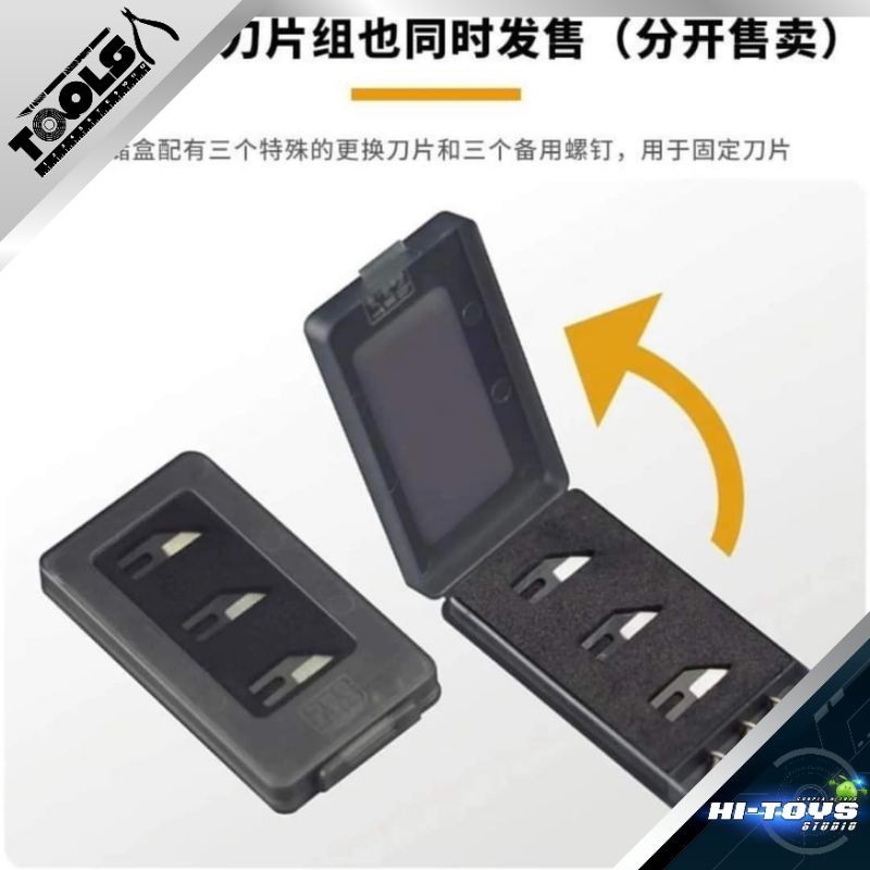 Plamokojo PMKJ025(คีม) Sustainer Nipper Advance