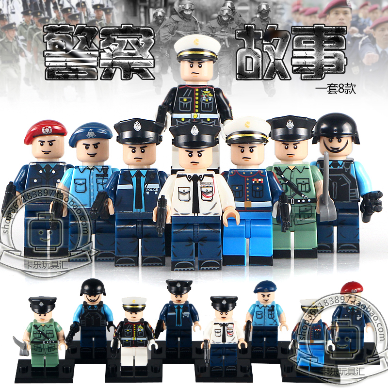 เลโก้จีน POGO.1034-1041 ชุด Police (สินค้ามือ 1 ไม่มีกล่อง)