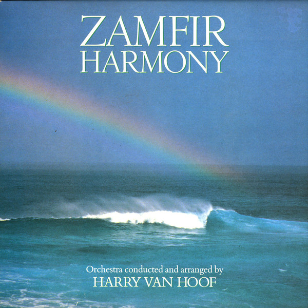 Zamfir – Harmony / GERMANY / แผ่นดี