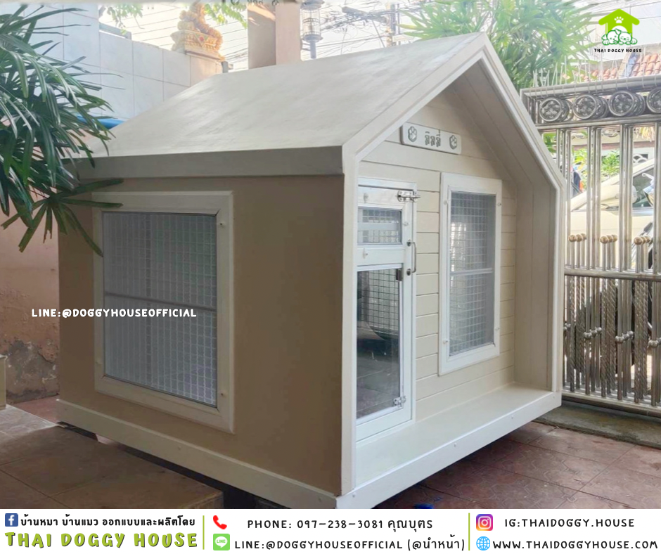 บ้านหมา แบบบ้าน 𝑵𝒐𝒓𝒅𝒊𝒄 𝒔𝒕𝒚𝒍𝒆