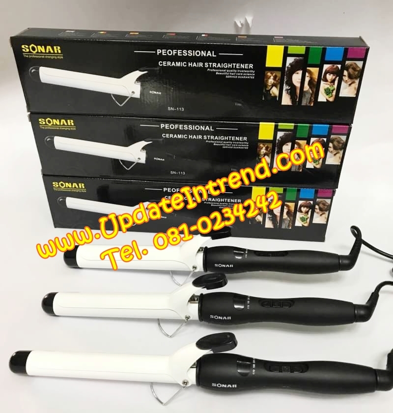 เครื่องม้วนผม Ceramic Curling Iron ขนาดแกนให้เลือกถึง 3 ขนาด Sonar รุ่น SN-113