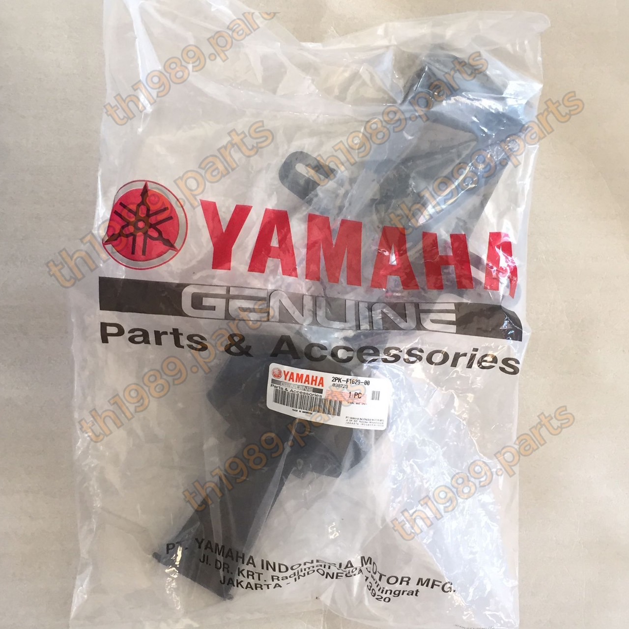 2PK-F1629-00 บังโคลนกันโคลน R15 ตัวเก่า ปี 2014-2016 อะไหล่แท้ YAMAHA