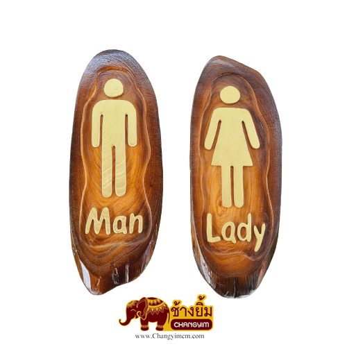 ป้ายไม้ Man & Lady