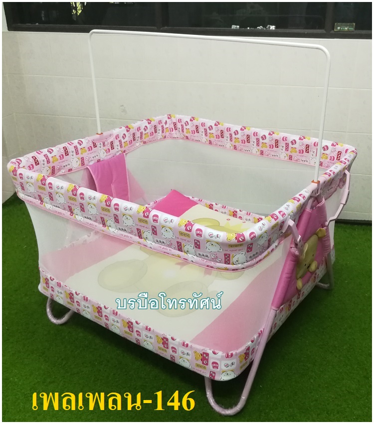 คอกกั้นเด็กราวหัดเดินเด็ก รั้วเกาะหัดเดิน เตียงขังเด็กพับเก็บได้ เตียงนอนเด็ก กระโดดเด้งดึ๋ง