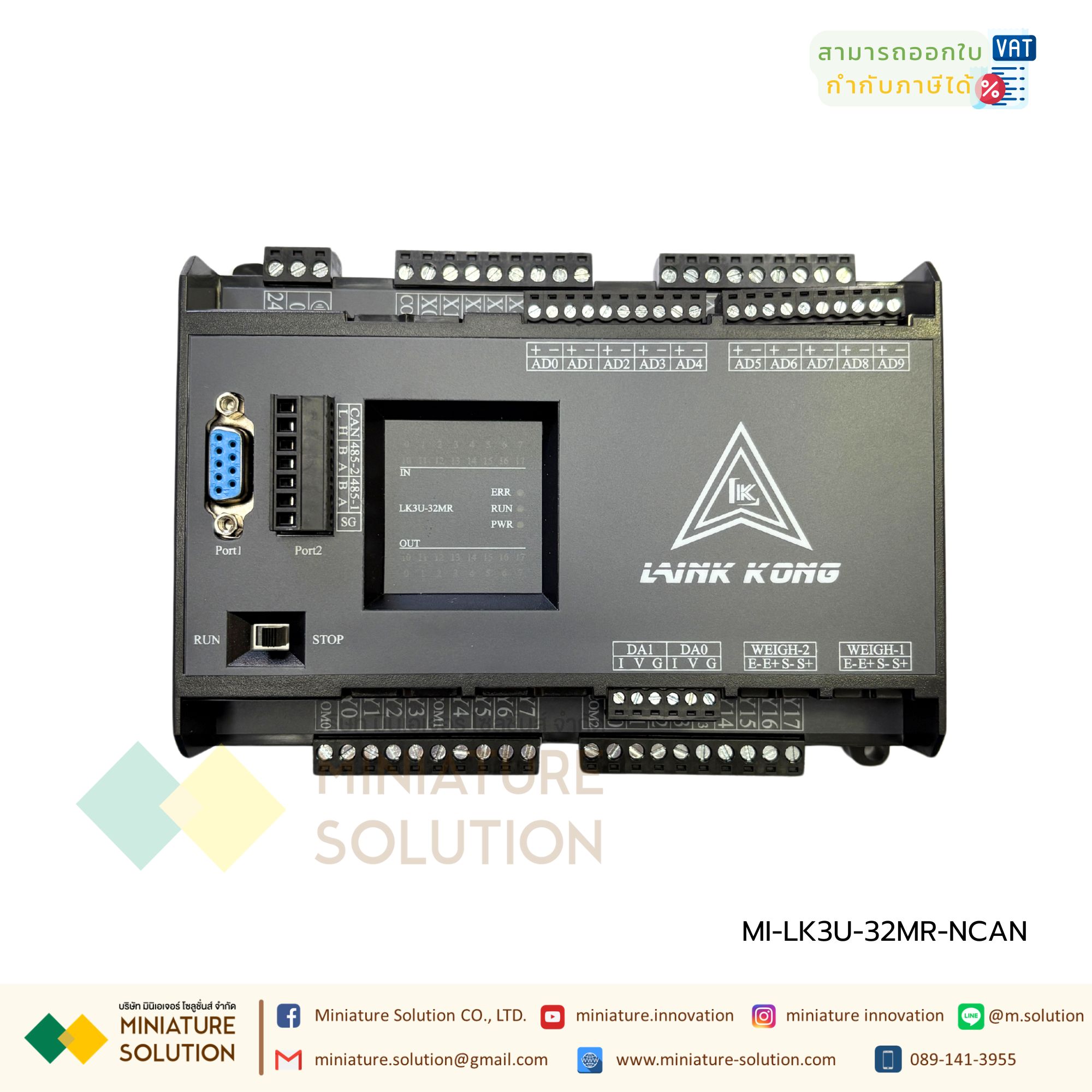 PLC LK3U-32MR-10AD-2DA MITSU GXWork + NCAN (PLC TO PLC)