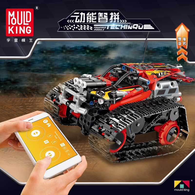 เลโก้จีน Mould King 13036 ชุด Technic