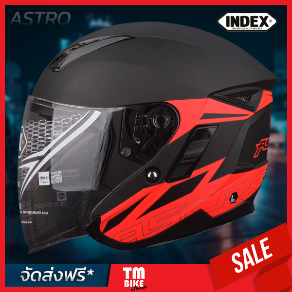 หมวกกันน็อค INDEX รุ่น ASTRO แว่นตา2ชั้น ฟองน้ำถอดซักได้ มี 6สี มี3ขนาด M L XL