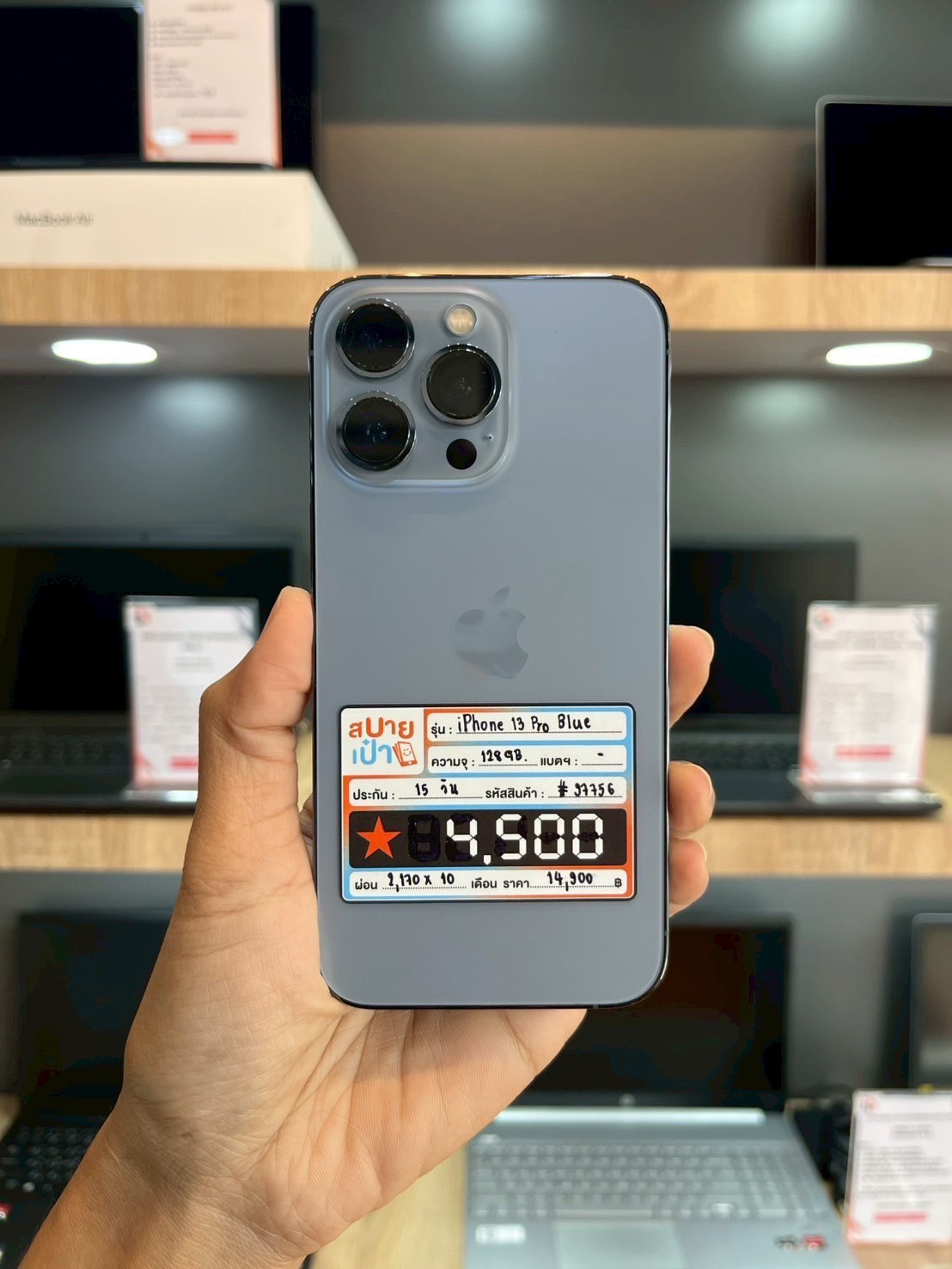 iPhone 13 Pro 128GB Sierra Blue