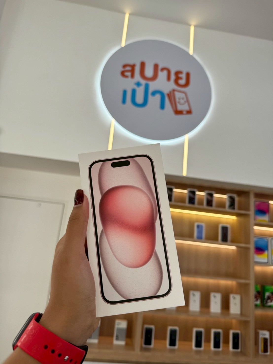 iPhone 15 128GB สี Pink