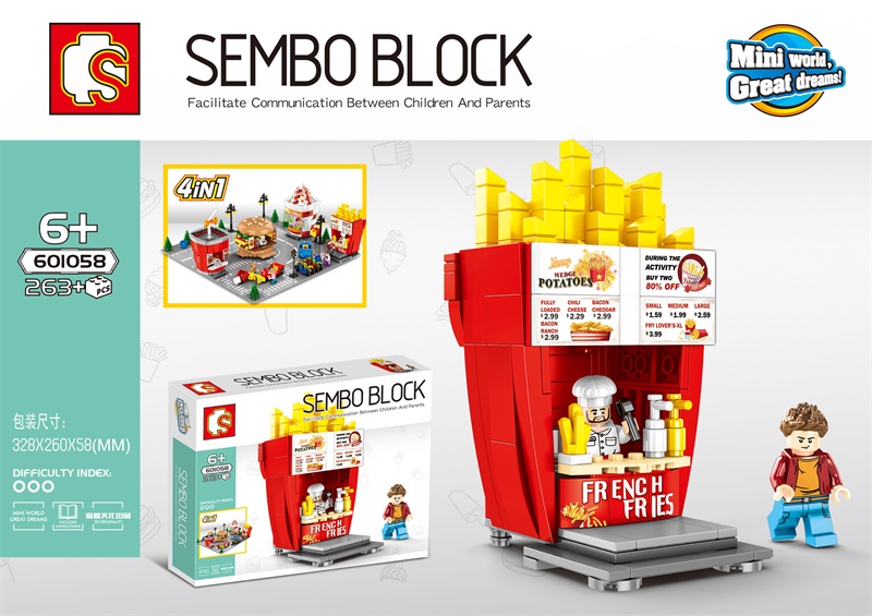 เลโก้จีน SemboBlock 601055-601058 ชุด Ministreet