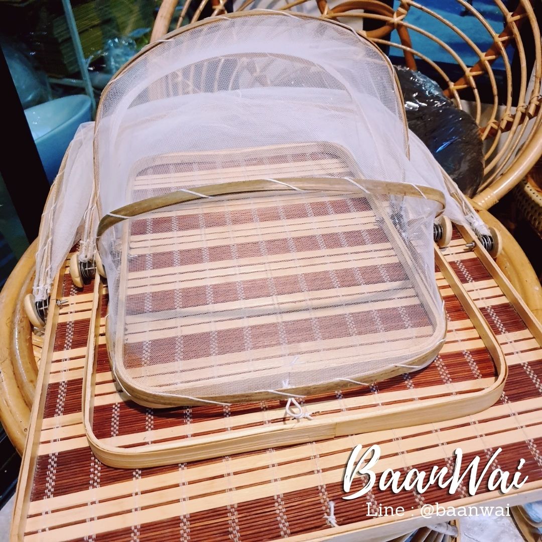 ถาดไม้ไผ่มีมุ้งครอบ ทรงสี่เหลี่ยม มุ้งครอบอาหาร มุ้งครอบกันแมลง